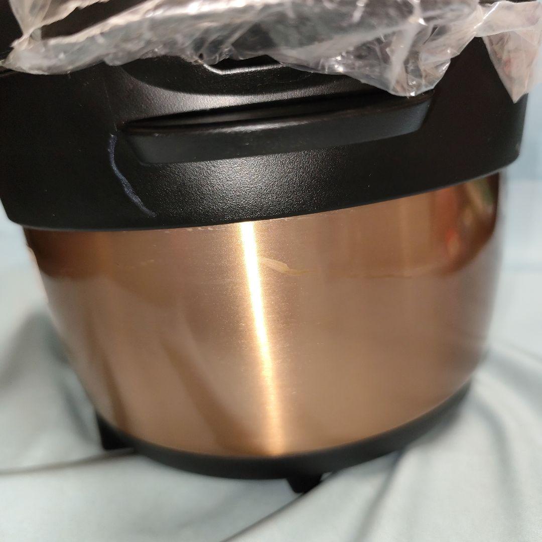 【新品】サーモス 真空保温調理器 シャトルシェフ 1.6L KBB-1601