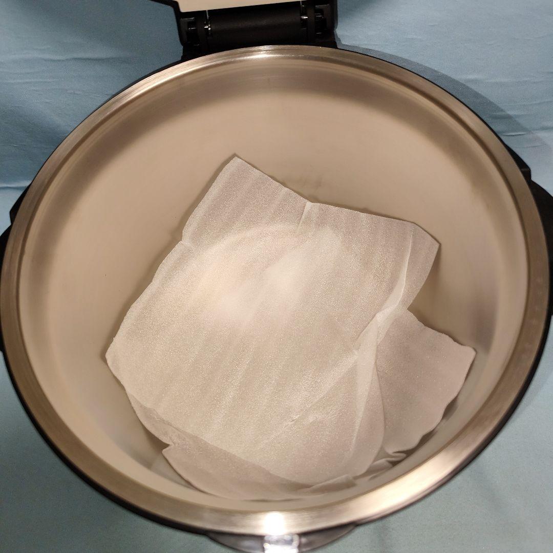 【新品】サーモス 真空保温調理器 シャトルシェフ 1.6L KBB-1601