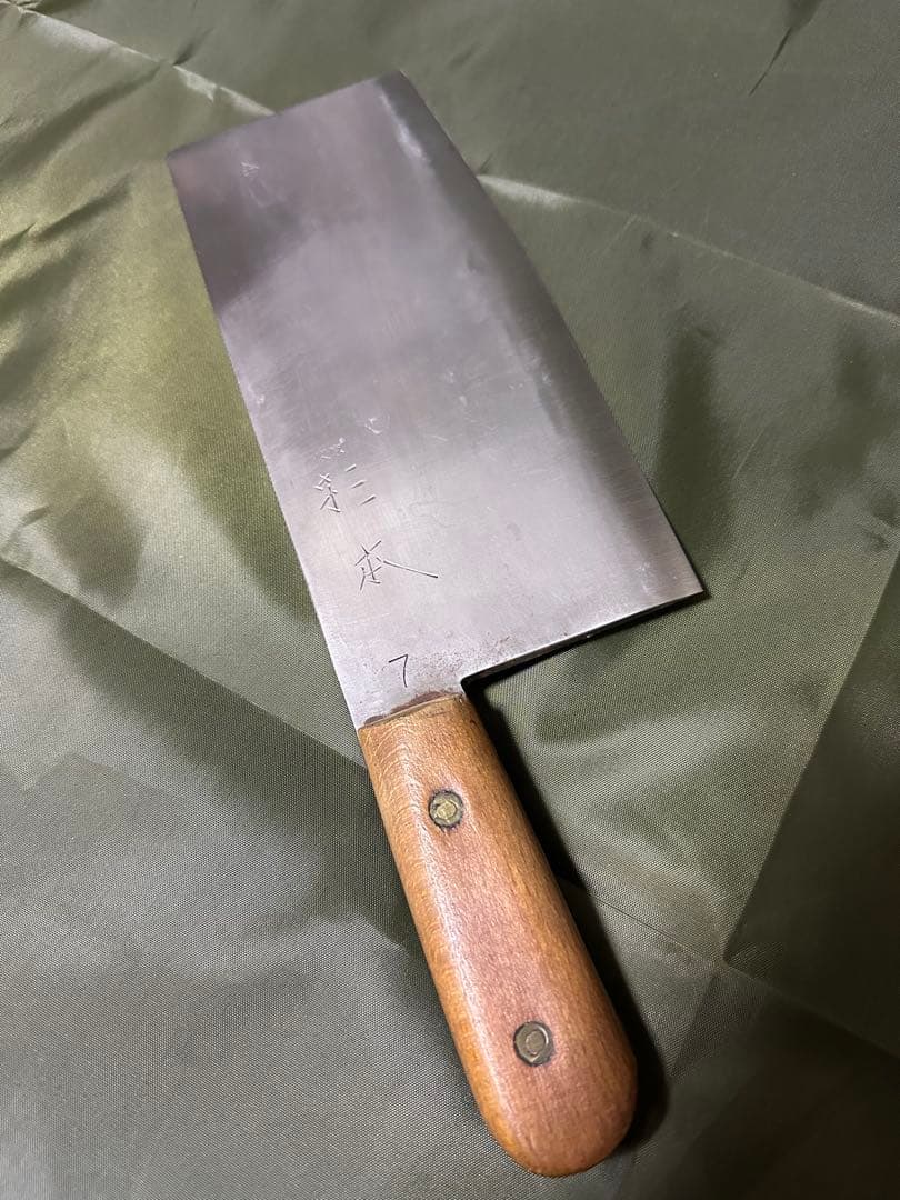 中華包丁2本セット 木製ハンドル(杉本7号、他)