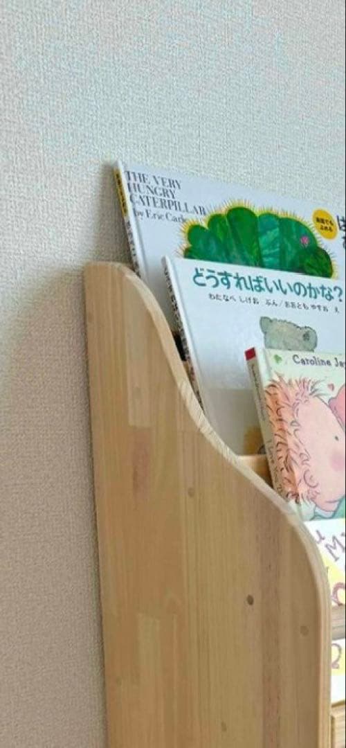 本棚・絵本棚・マガジンラック shun