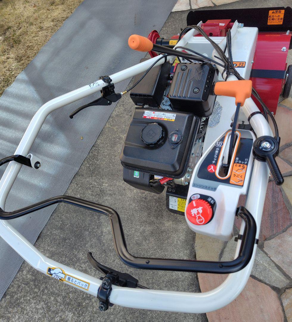 ヤンマー　コンパクト　ハンマーナイフYW490H　セル付き　8月まで保証付き