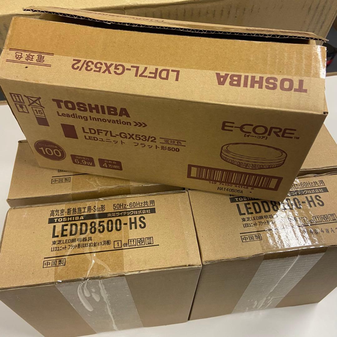 TOSHIBA ダウンライト LEDD8500-HS & LED電球 6.9W