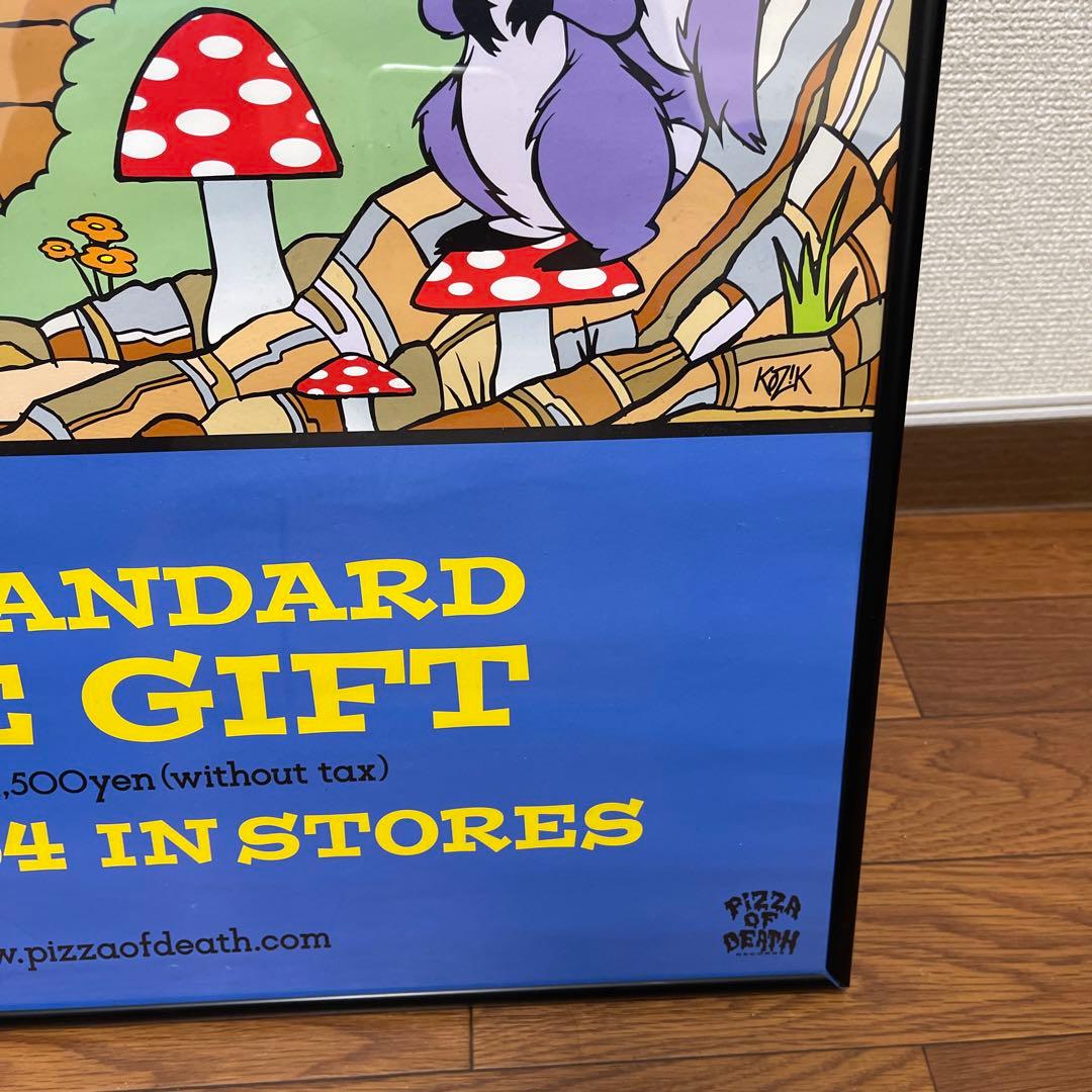 Hi-STANDARD ハイスタンダード ハイスタ ポスター B2サイズ - メルカリ