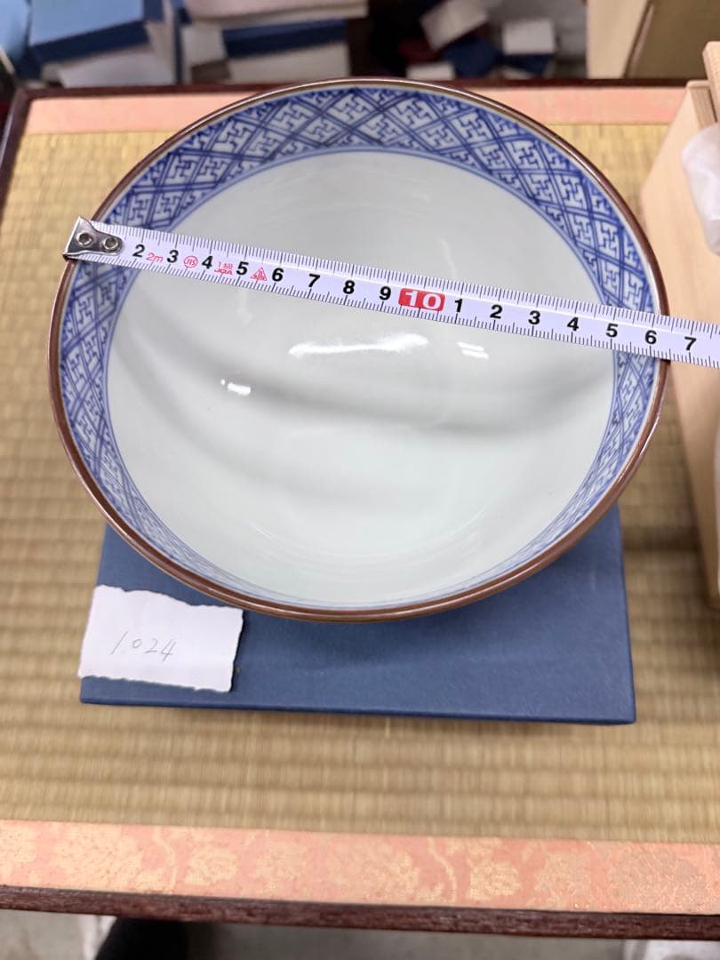 京焼・清水焼 高野昭阿弥 1024