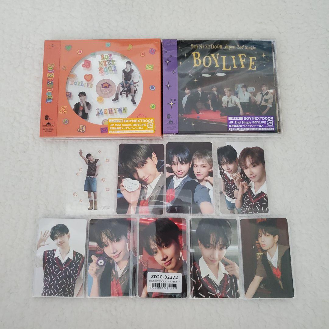 BOYNEXTDOOR BOYLIFE ソロ盤 通常盤 トレカ ジェヒョン ② - メルカリ