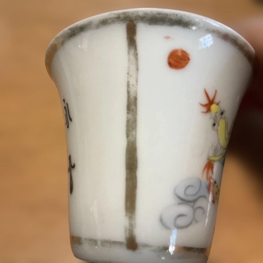 越前唐津焼】三好健太郎作 花入18センチ 割竹式登り窯