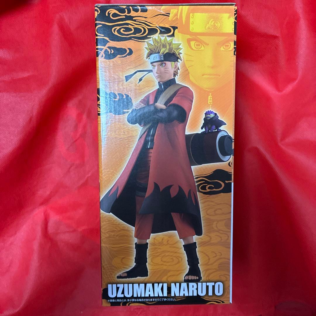 一番くじ　NARUTO疾風伝　輪廻の嘆きと平和の架け橋　A賞　うずまきナルト