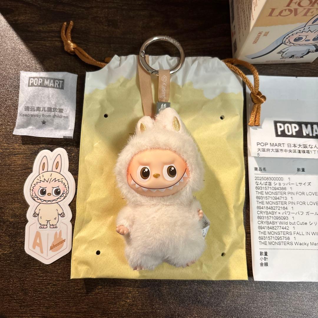 正規品 ラブブ LABUBU イニシャル【A】pin for love 白 - メルカリ