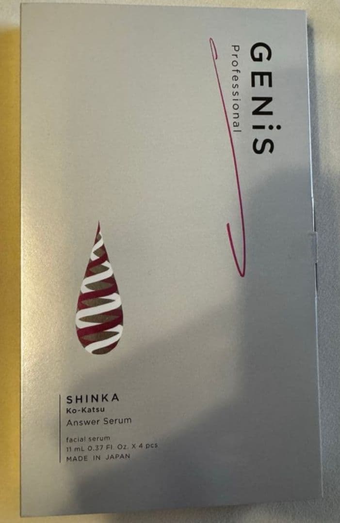 美容液 GENiS Answer Serum