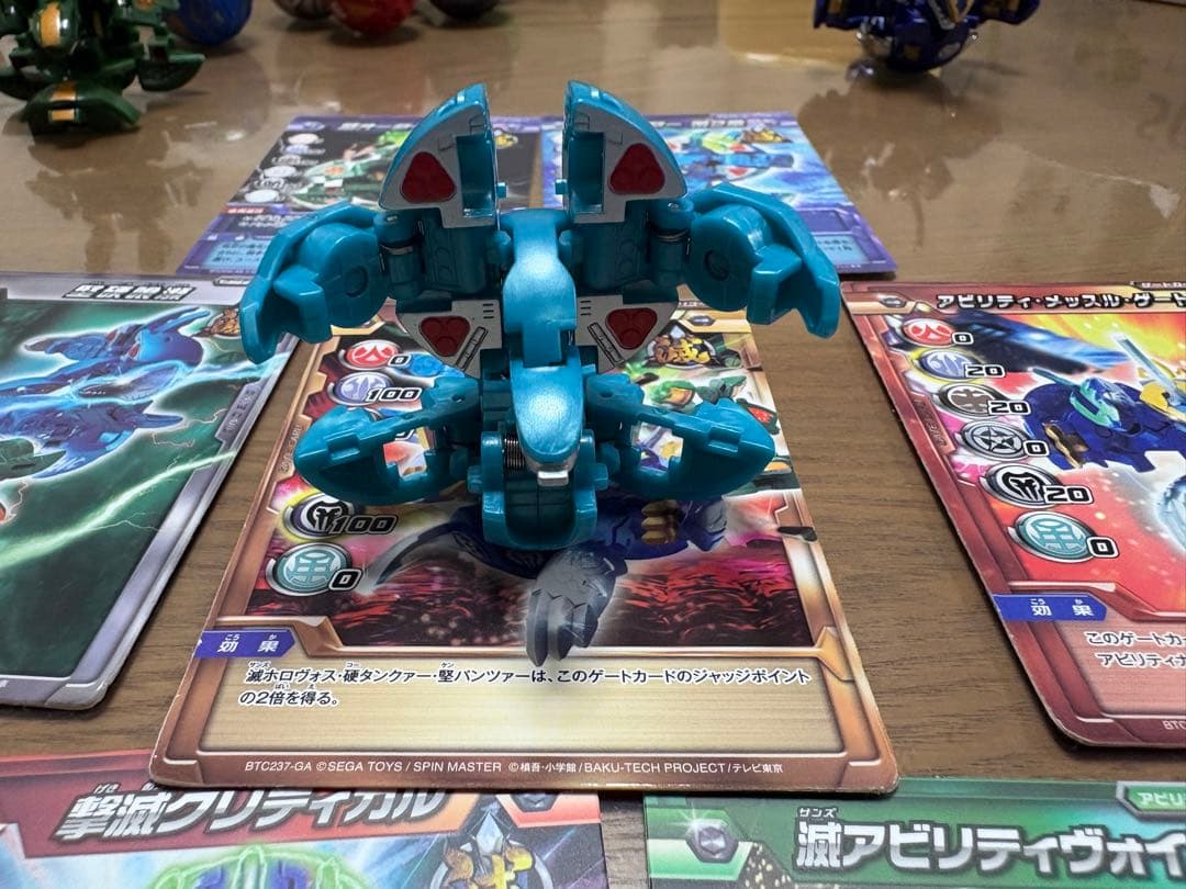 爆丸 サンズデッキ 滅ホロヴォス、硬タンクァー、堅パンツァー カード