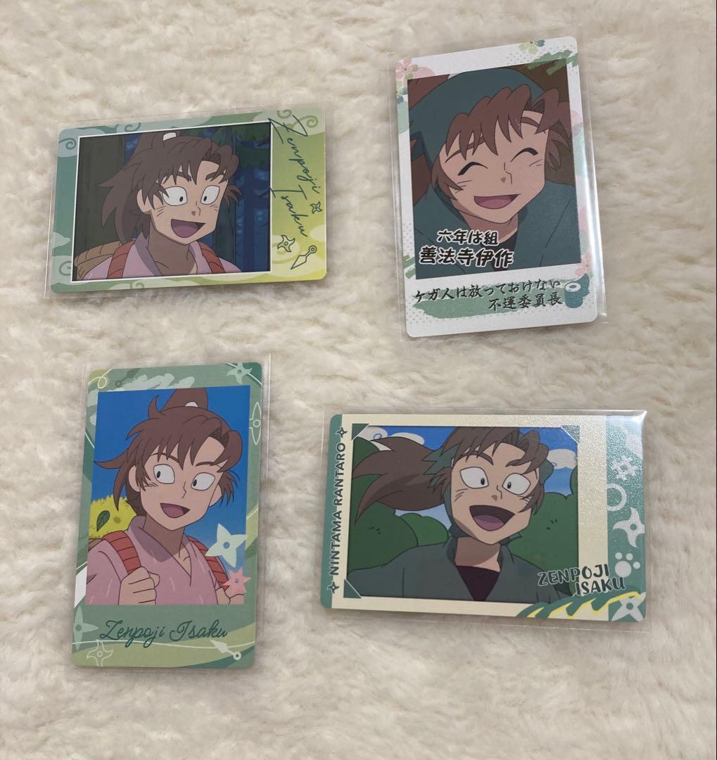 忍たま乱太郎 スナップマイド 善法寺伊作 まとめ売り - メルカリ