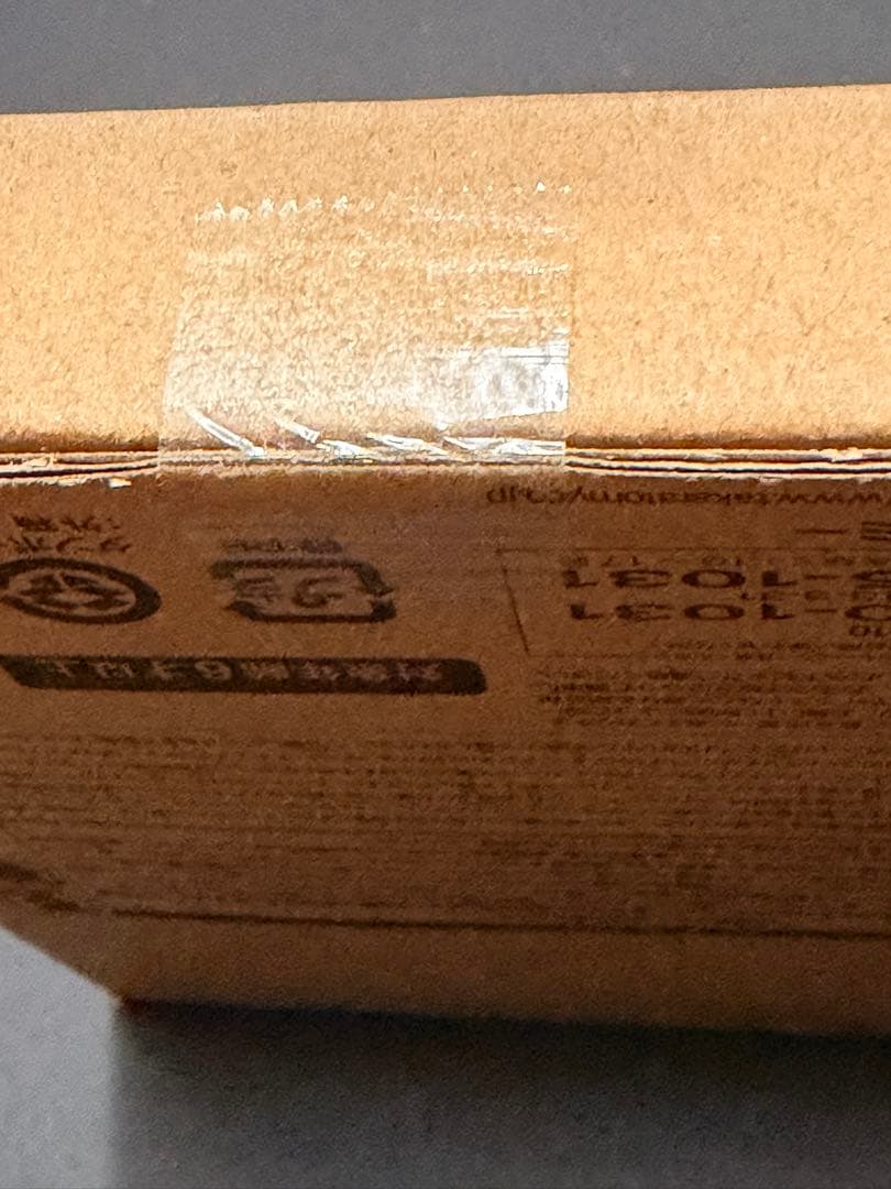 メタルファイトベイブレード WBBA限定 ビッグバンペガシス アジアモデル