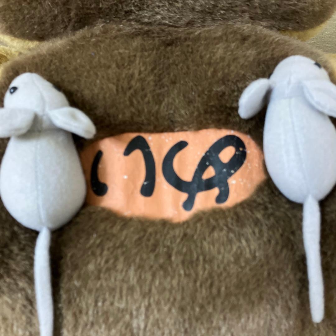 【超レア】【絶版】となりのトトロ　ネコバス　座椅子