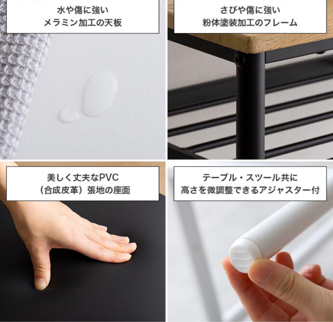 【ブラック❤︎机＋スツール2脚】カウンターテーブル ダイニングテーブル 作業机