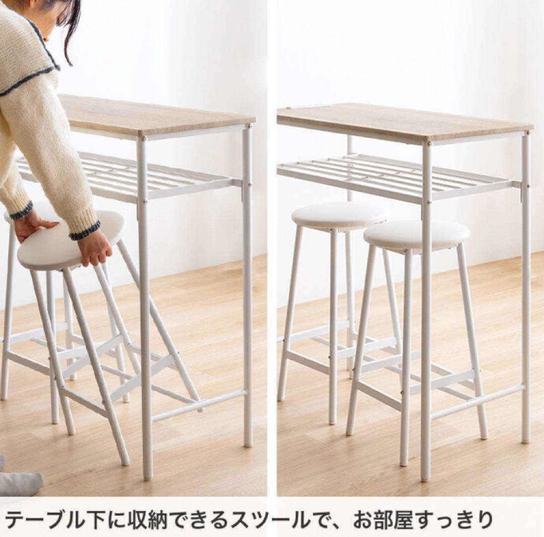 【ブラック❤︎机＋スツール2脚】カウンターテーブル ダイニングテーブル 作業机