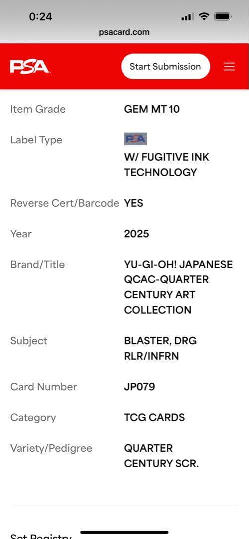 PSA10:鑑定25枚】焔征竜－ブラスター クオシク 遊戯王 - メルカリ