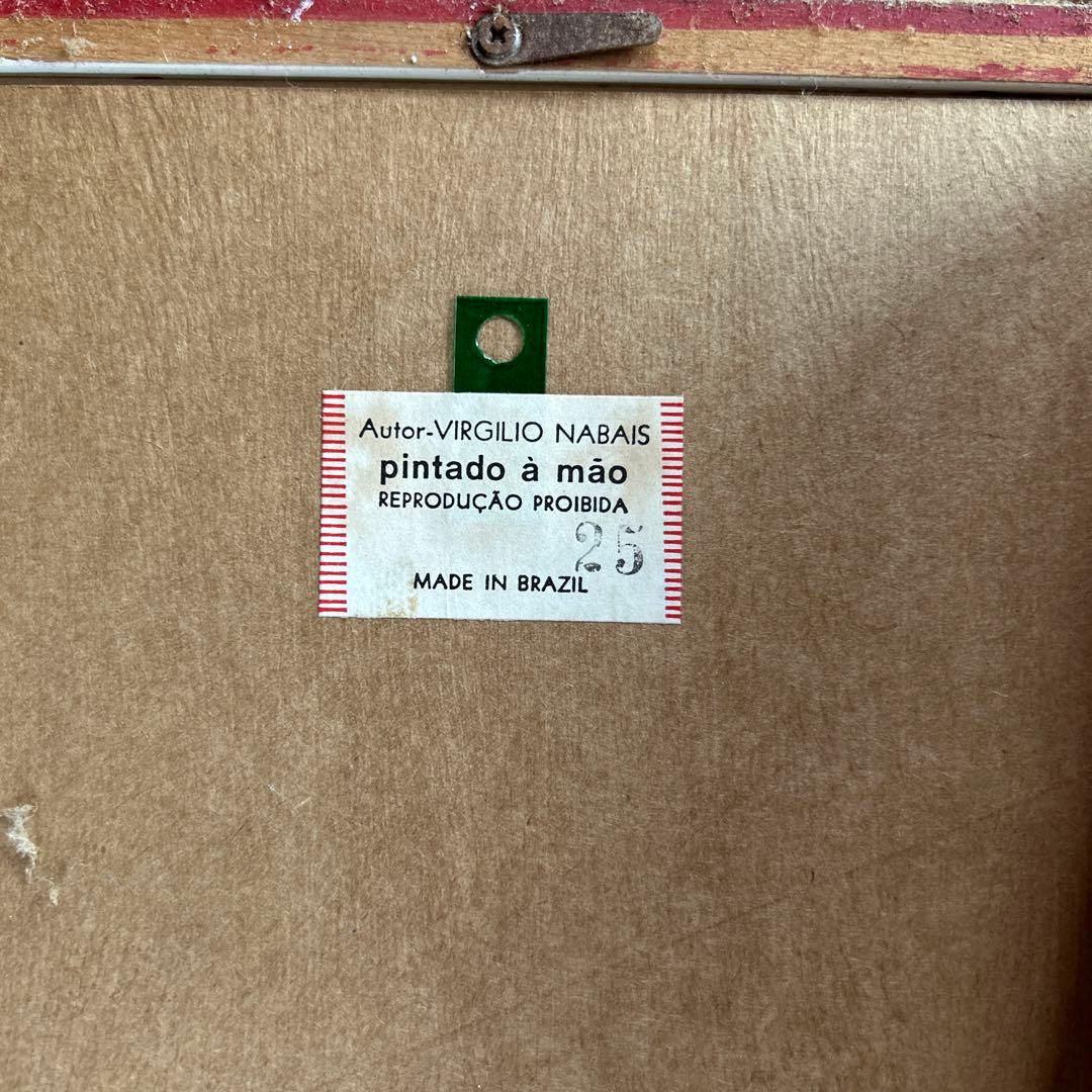 絵画 ブラジル VIRGILIO NABAIS - メルカリ
