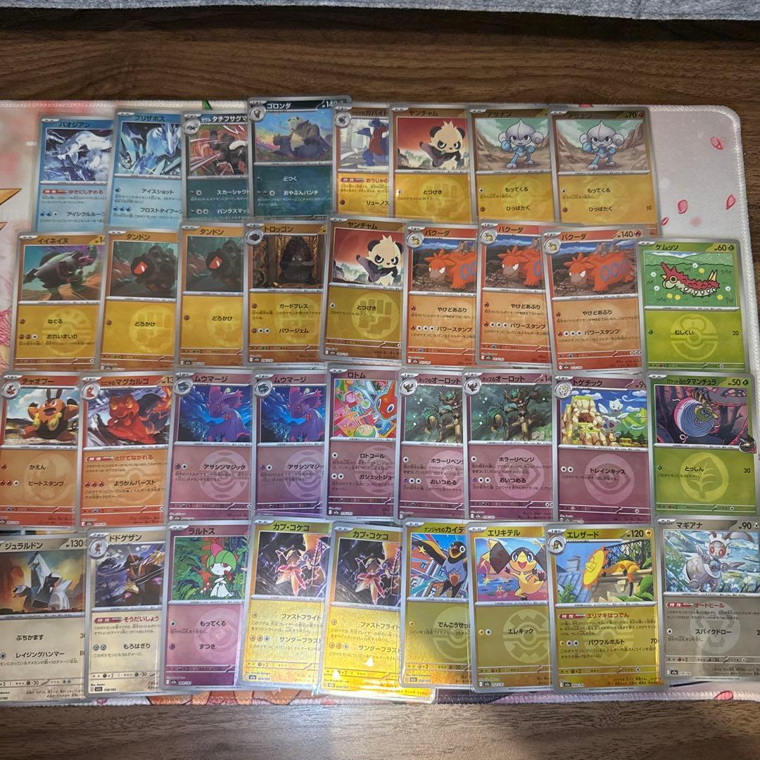 メガドリームex ミラー まとめ売り 35枚 ポケモンカード - メルカリ
