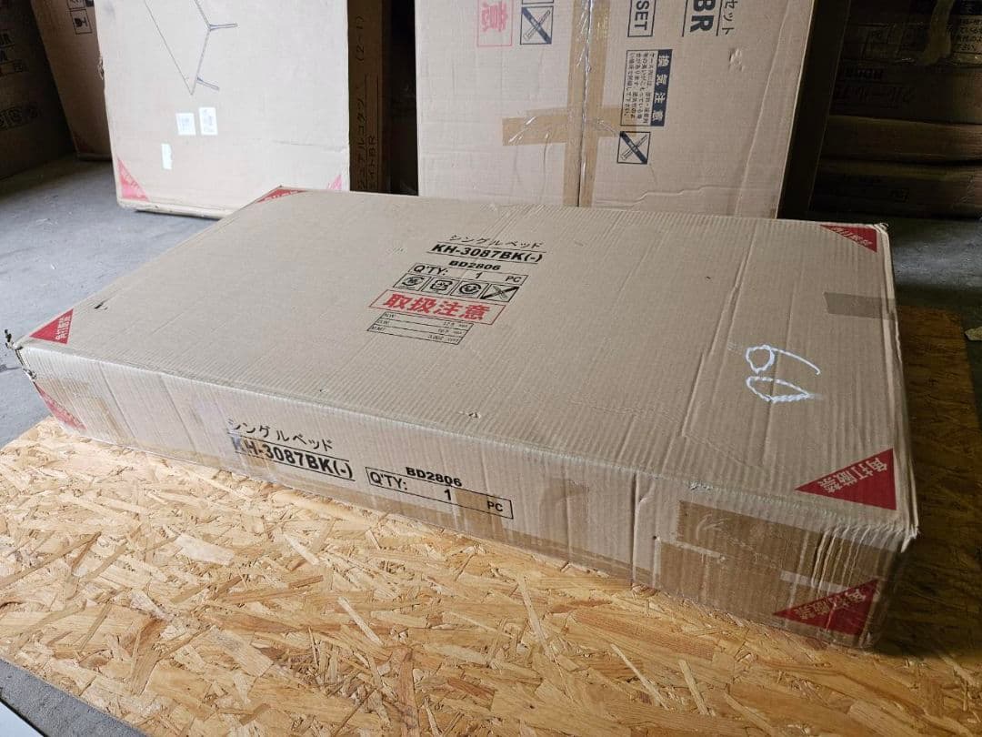 パイプシングルベッドフレーム　一部天然木使用　BK色