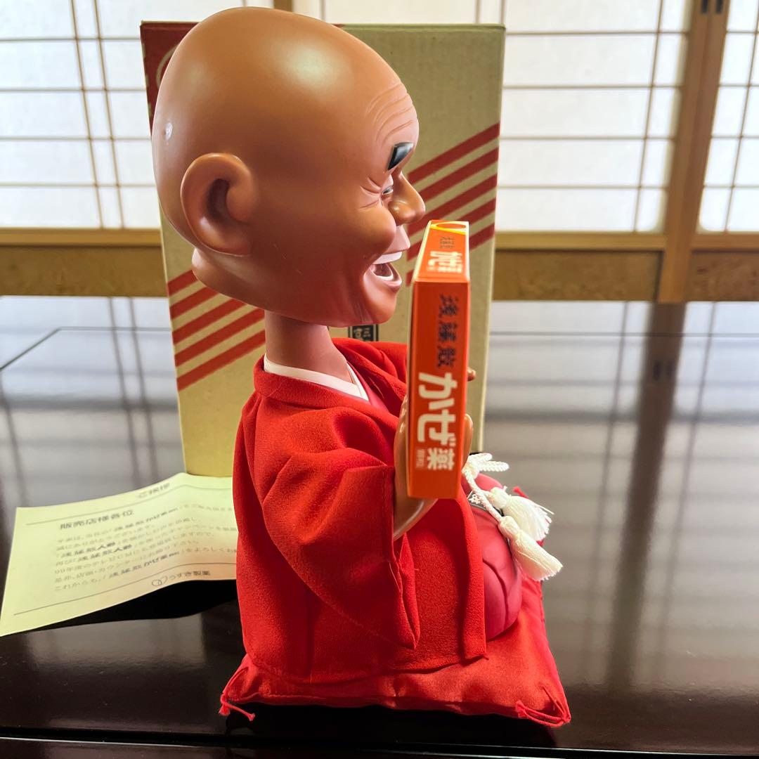 うすき製薬 後藤散人形 三遊亭圓右 後藤散かぜ薬 店頭宣伝用おしゃべり