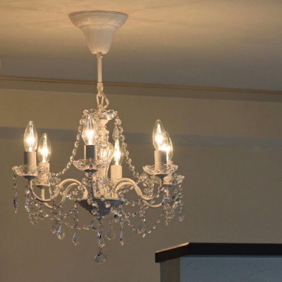 ホワイト 6灯 シャンデリア LED対応