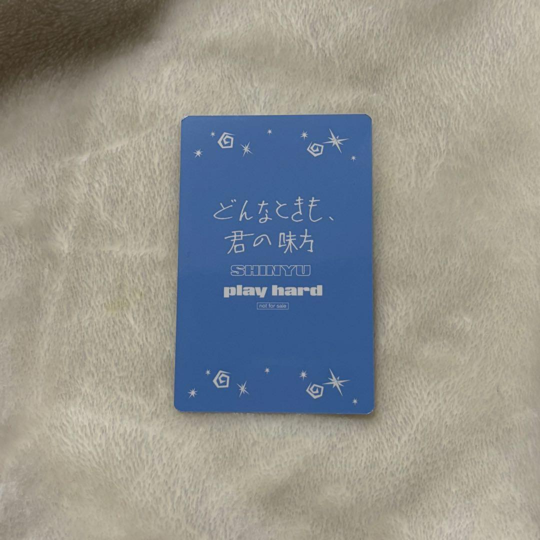 TWS シニュ トレカ タワレコ　フォトカード