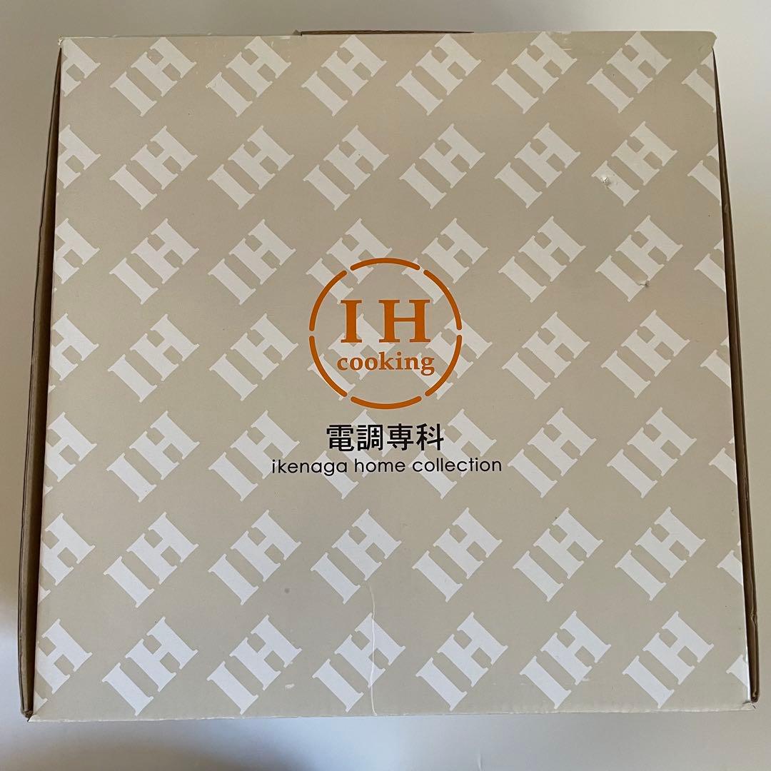 【1点限りの超特価‼️】池永鉄工 電調専科 IH対応・ガス火対応 深型鍋 30cm