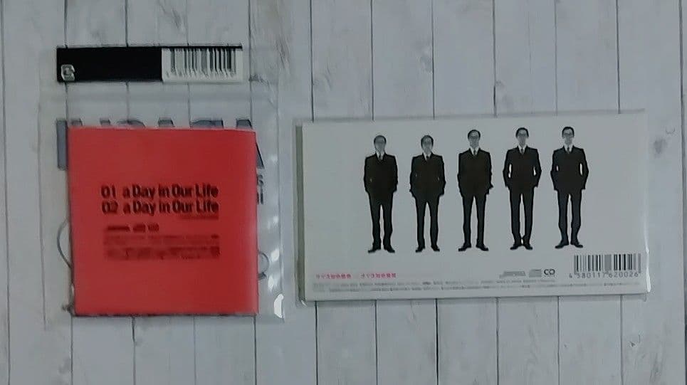 嵐 a Day in Our Life ナイスな心意気 CD - メルカリ