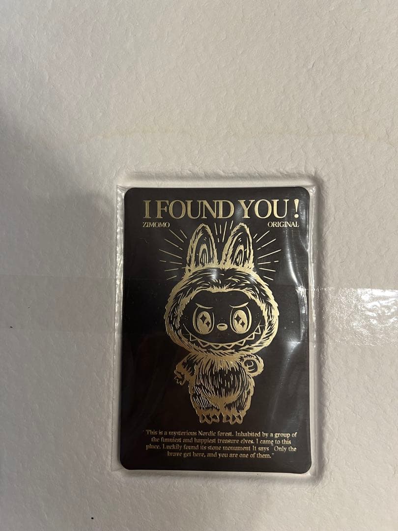 【正規品】ジモモ THE MONSTERS I FOUND YOU ぬいぐるみ