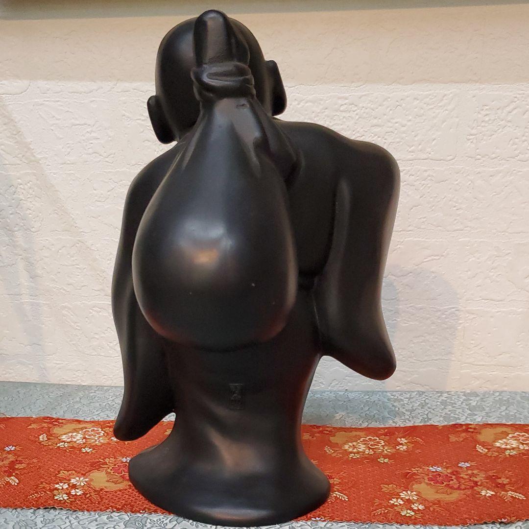 福緑布袋 開運・魔除け縁起物