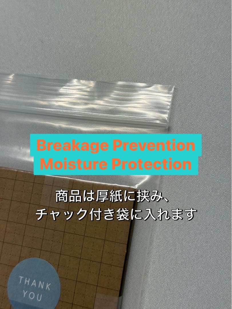 サンダー ex 204/165 SAR sv2a