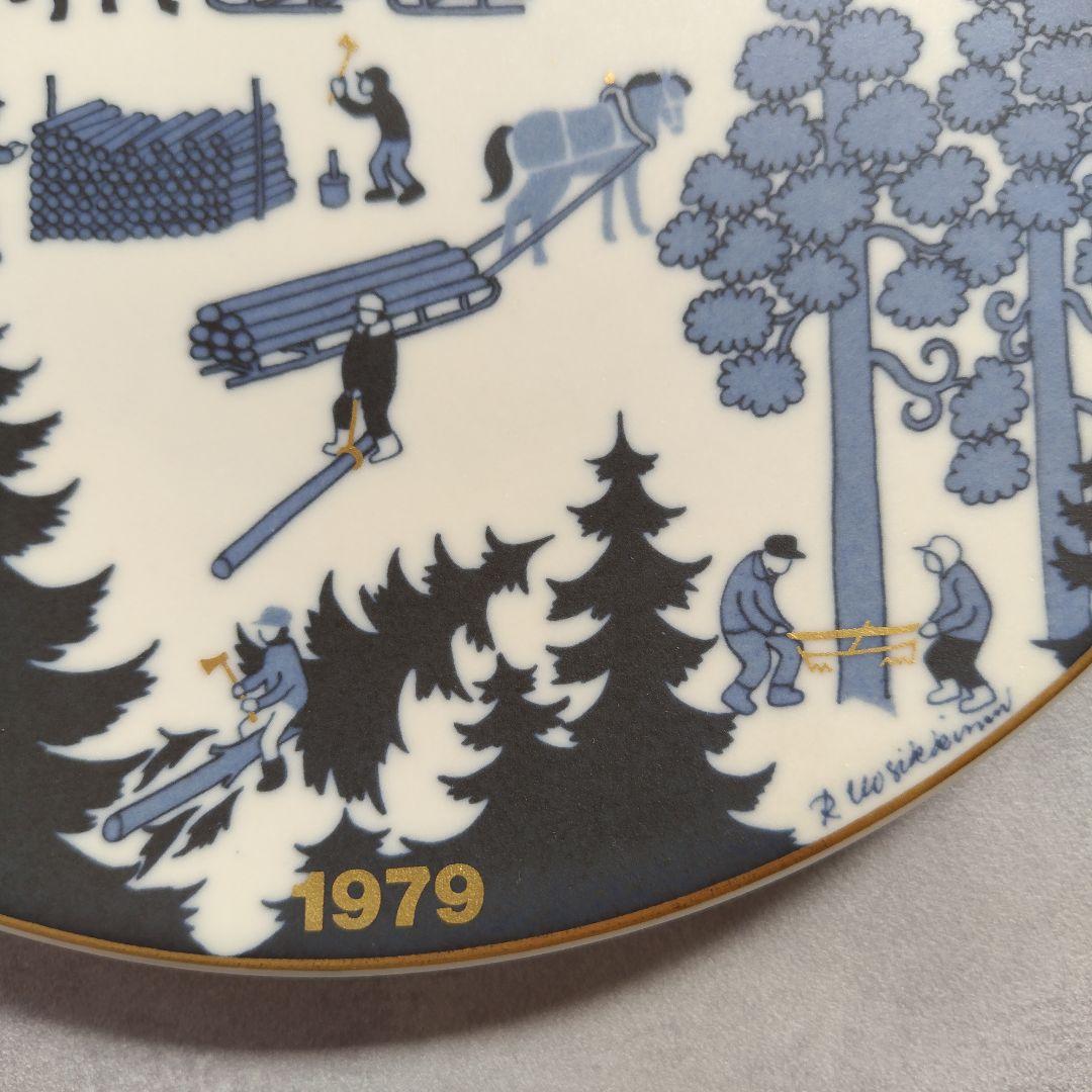 ARABIA アラビア クリスマス イヤープレート 1979年 - メルカリ