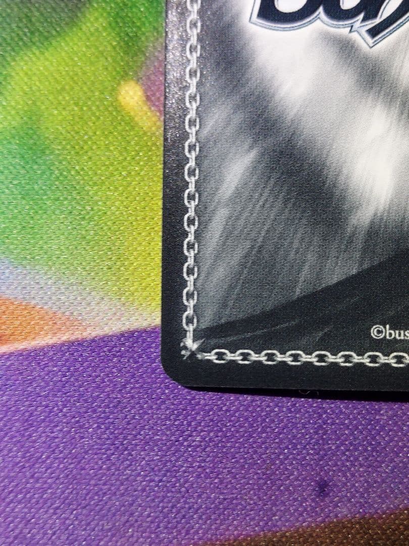 本当に最終値下げ】不思議の国マヤ SSP サイン 金箔押し - メルカリ