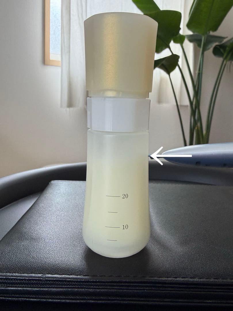 美活肌エキス ドモホルンリンクル 薬用美容液c