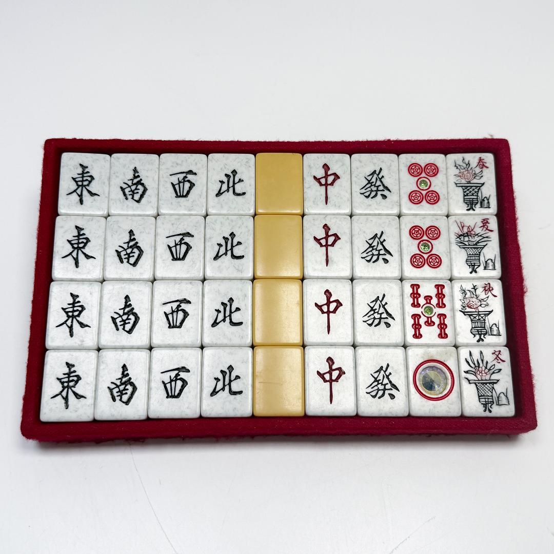 キングバード オーロラダイヤ牌 大理石調 高級麻雀 - メルカリ