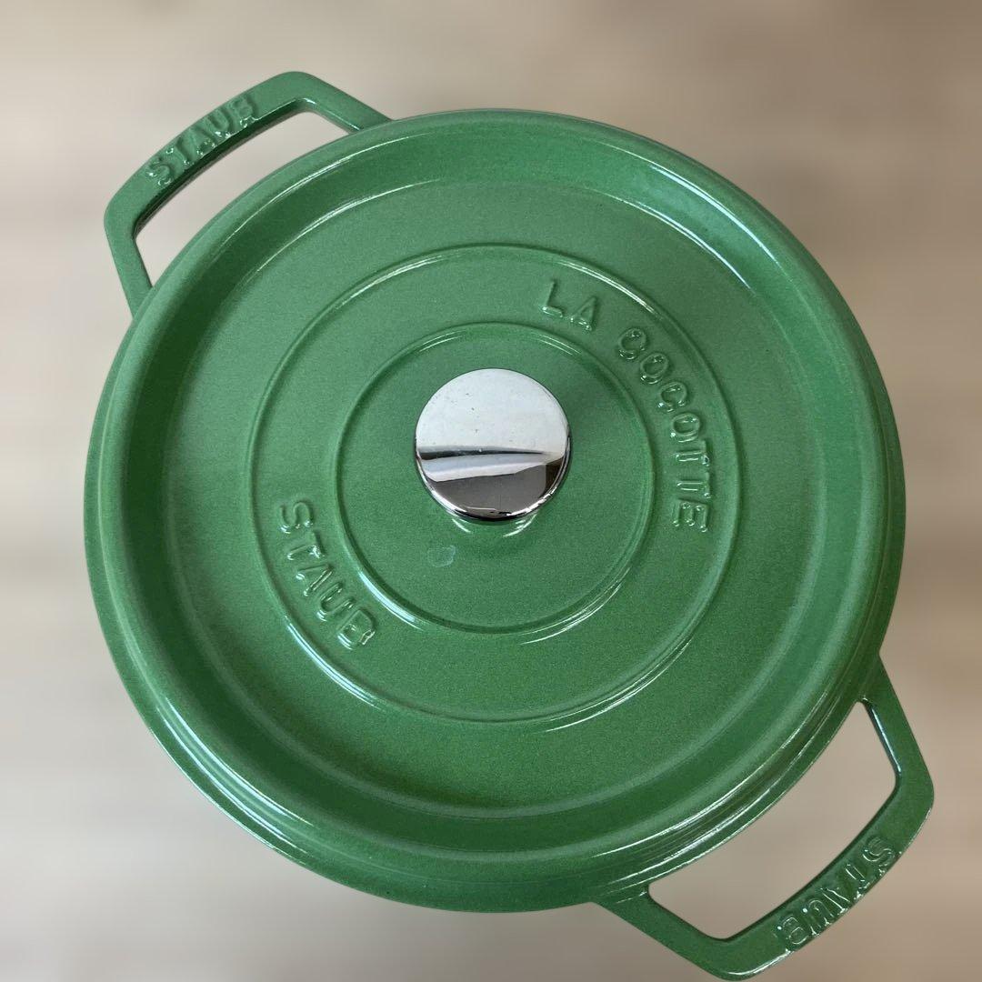 STAUB ストウブ ピコココット ラウンド 両手鍋 22cm 蓋付き グリーン