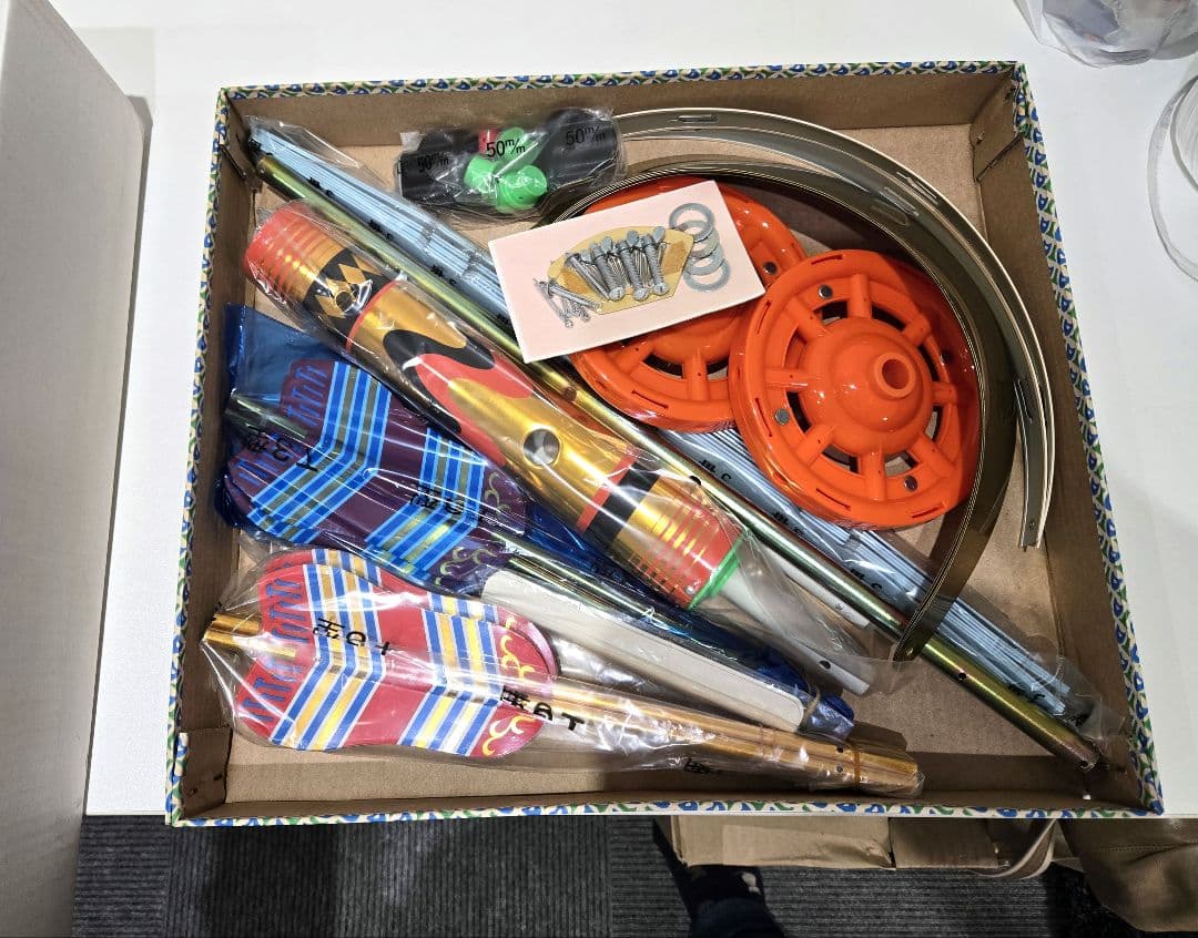 ゴールデンフジサワ鯉　鯉のぼり　02