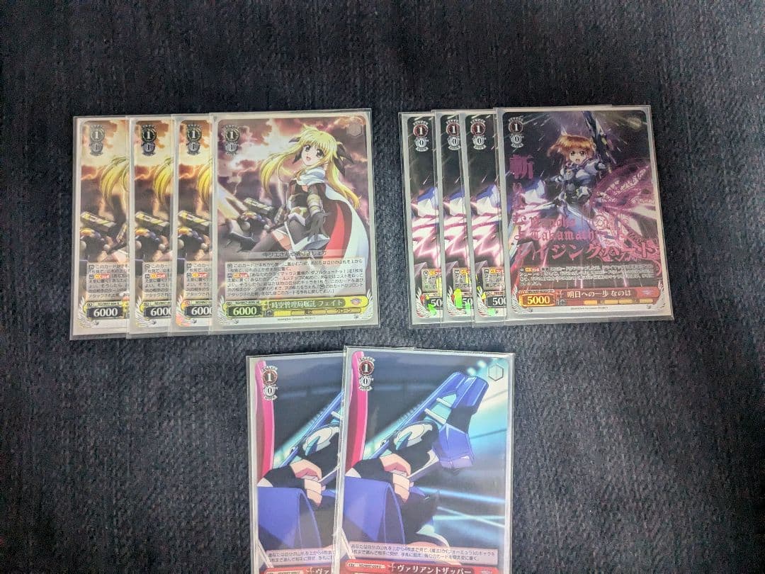 引退品　ヴァイスシュヴァルツ　リリカルなのは