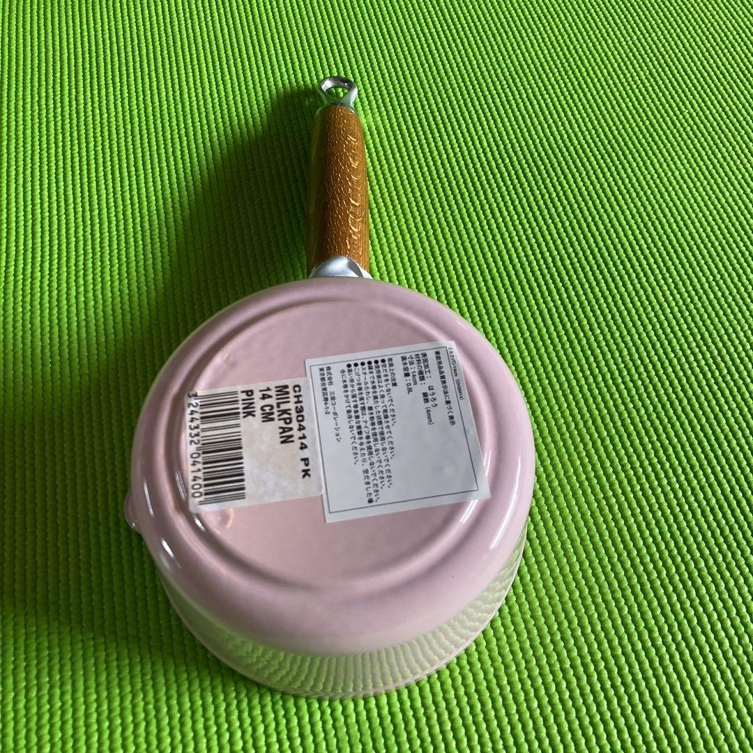 CHASSEUR ホーロー ミルクパン 小型 ピンク 14cm