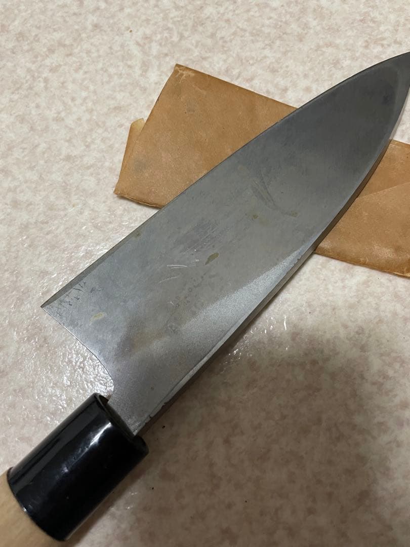 最近値下げ實光　出刃包丁