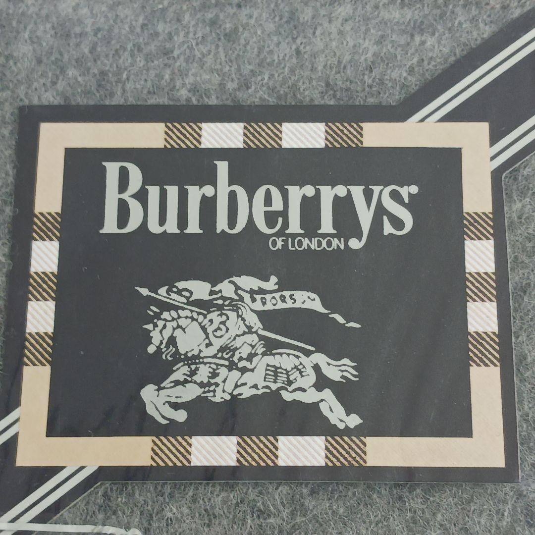 未使用品✨バーバリー 純毛毛布 ウール100％ 西川産業 ホース刺繍