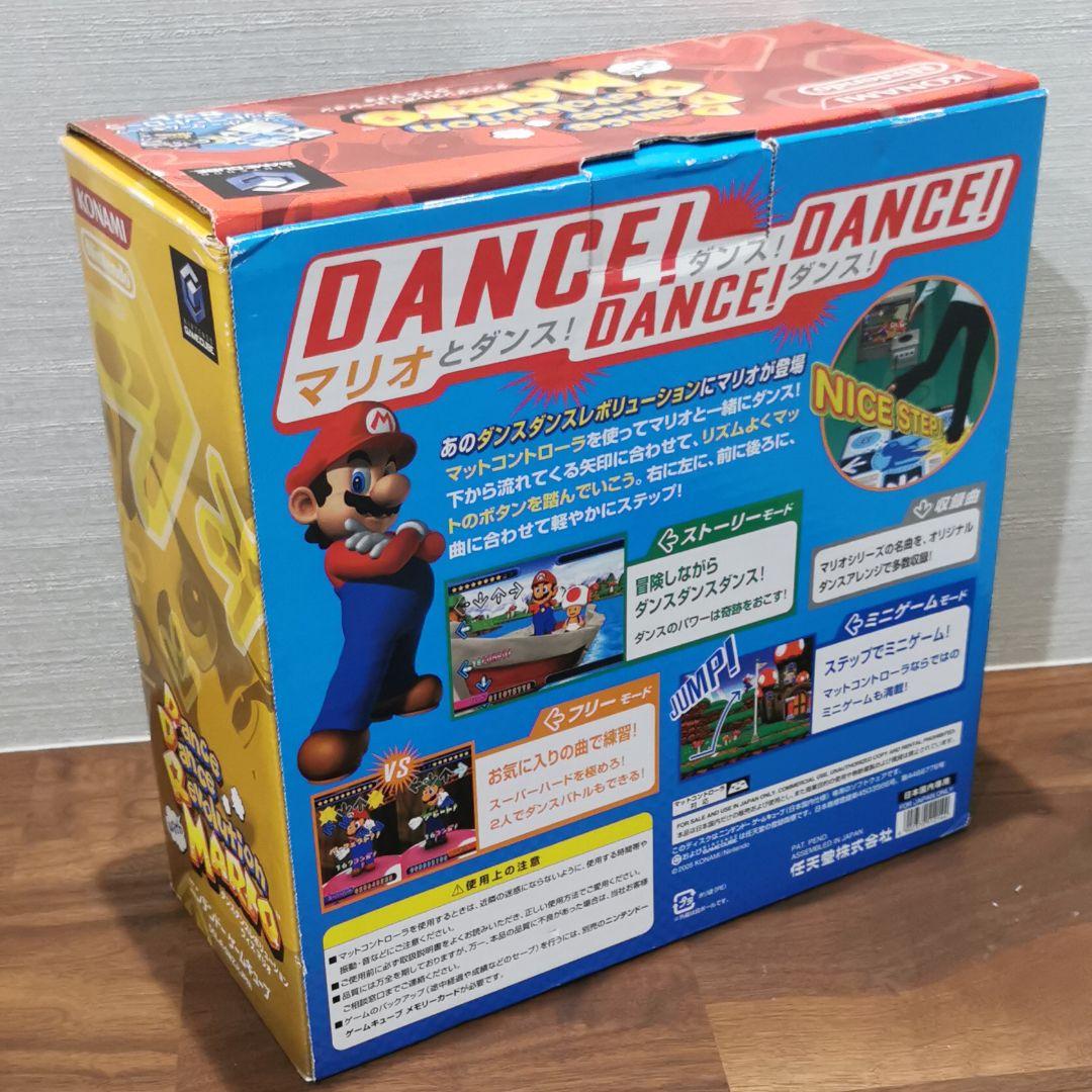 ダンスダンスレボリューション ウィズ マリオ - メルカリ