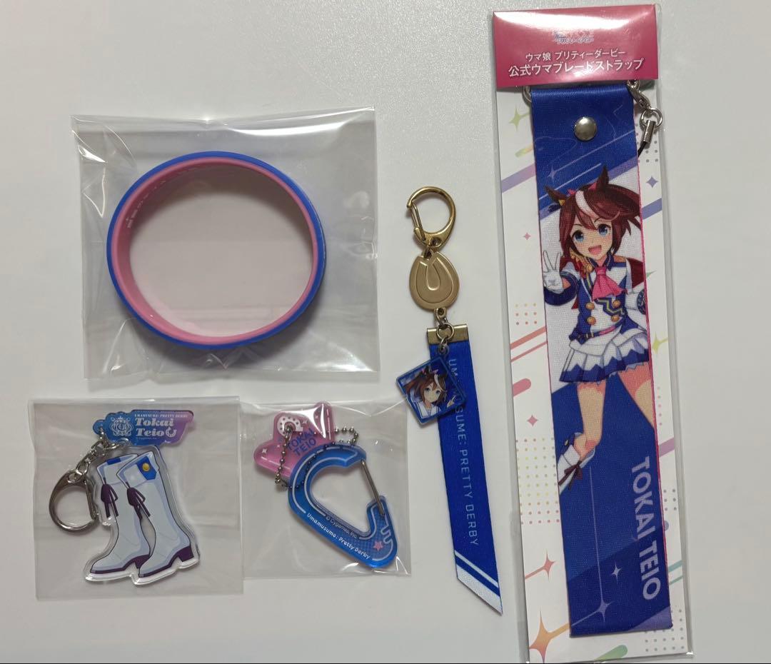 ウマ娘 トウカイテイオー グッズ セット まとめ売り - メルカリ