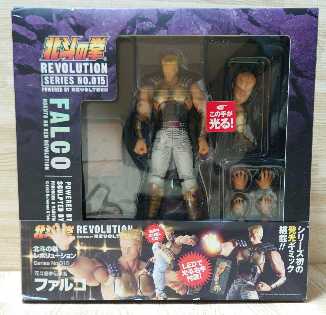 未開封】リボルテック北斗の拳レボリューションNo.015 ファルコ「北斗