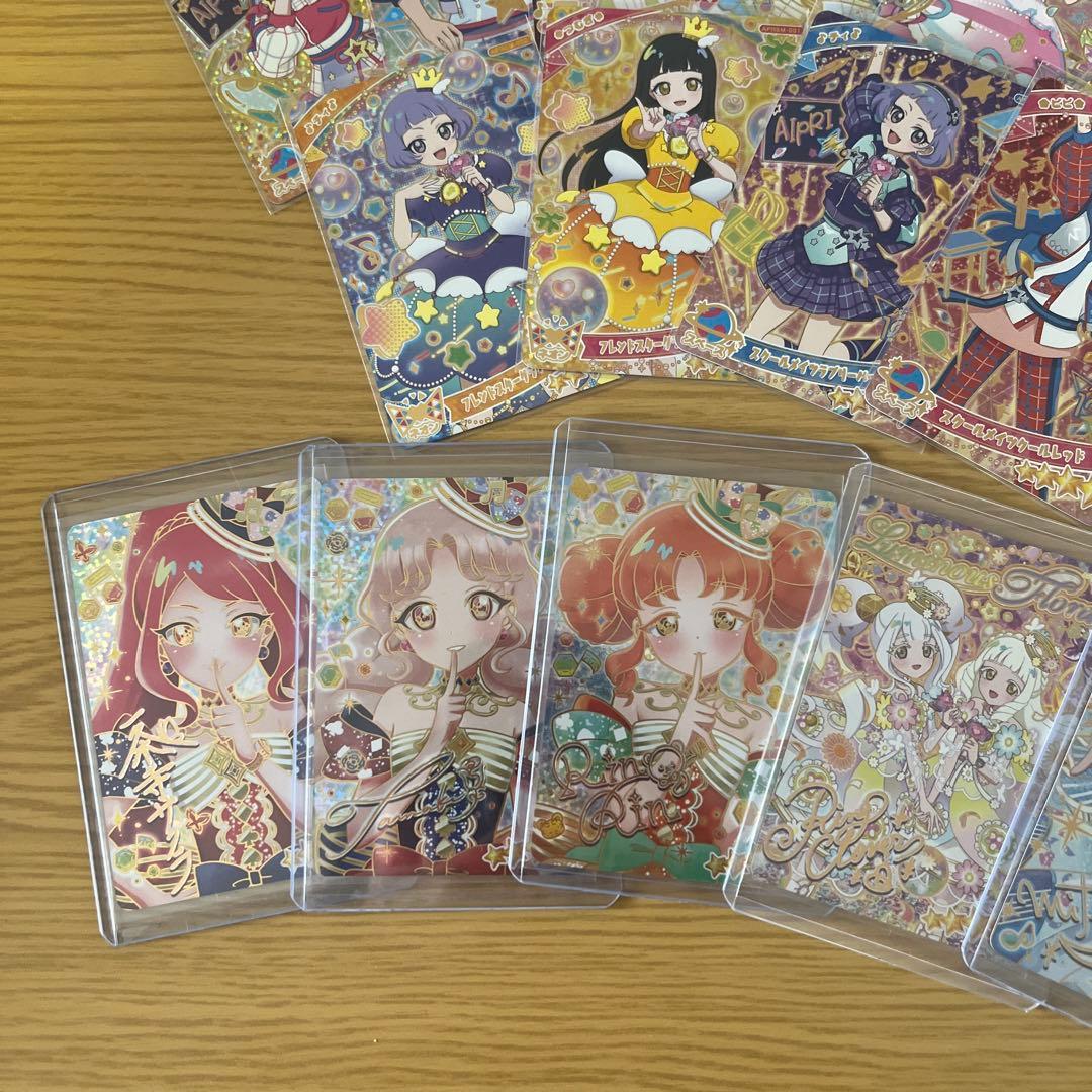 ひみつのアイプリ リング5弾 星4 ミラクルカード あたり キャンペーン