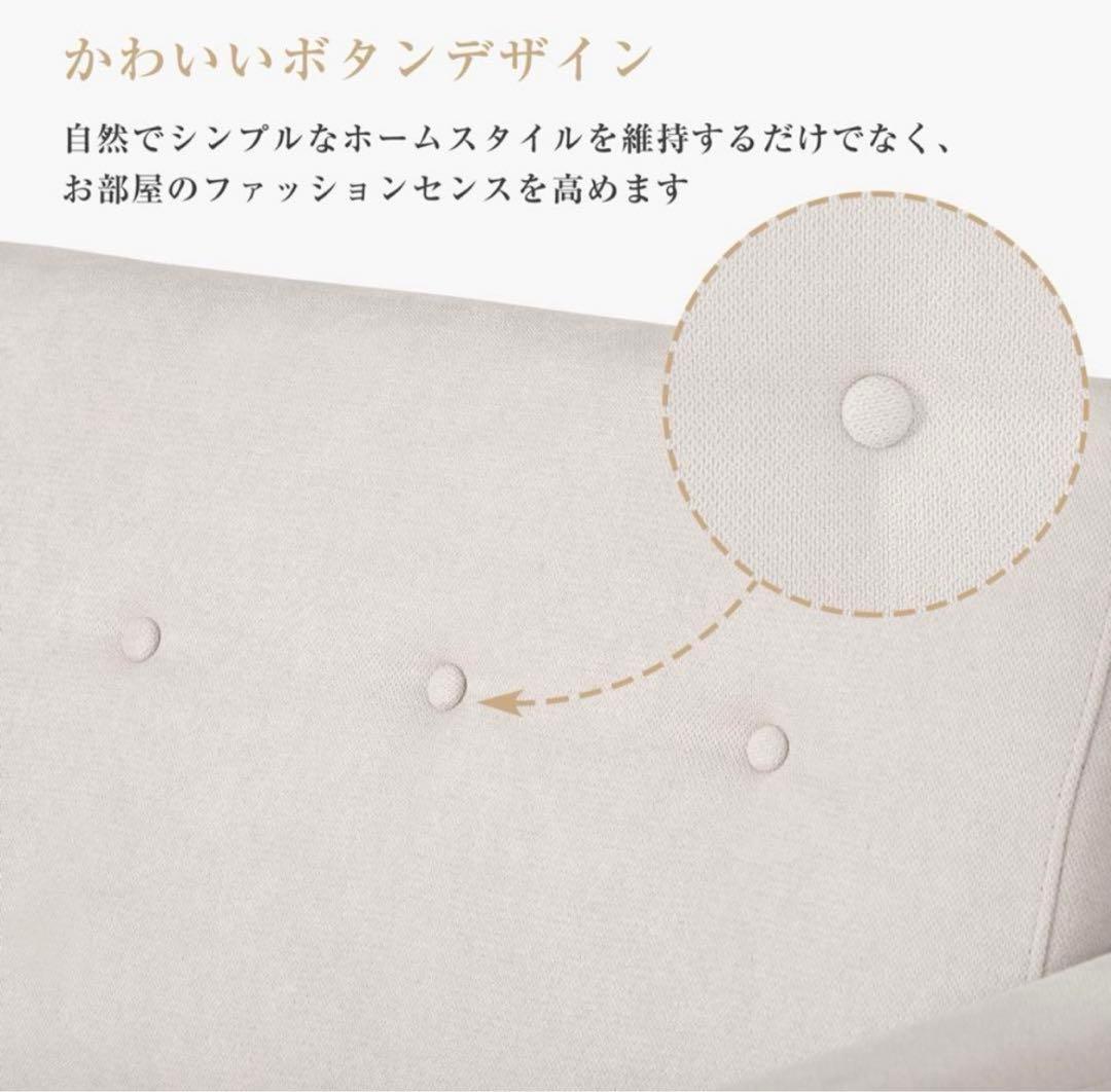 美品ソファーベッド多機能オシャレ早い者勝ち底値価格まもなく終了お早めに！