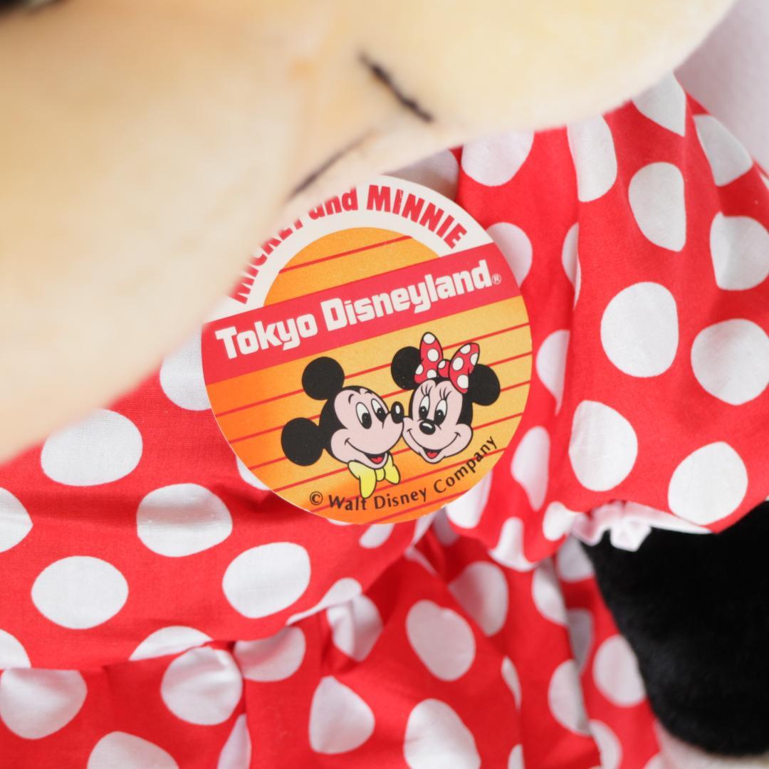 新品 特大ミニーマウス 東京ディズニーランド 開園 当時物 ぬいぐるみ