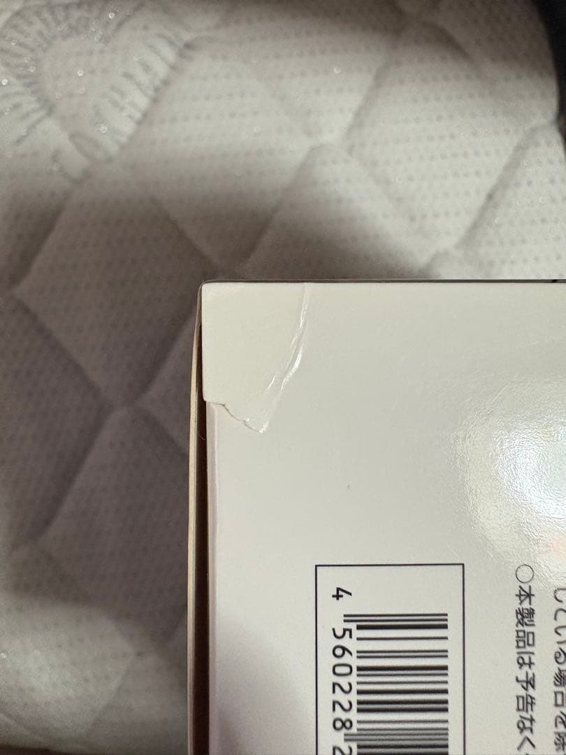 アズールレーン ホノルル 軽装Ver. 1/7スケールフィギュア ALTER