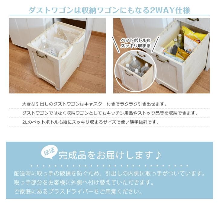 【新品】アンティーク調 キッチン ラック アウトレット