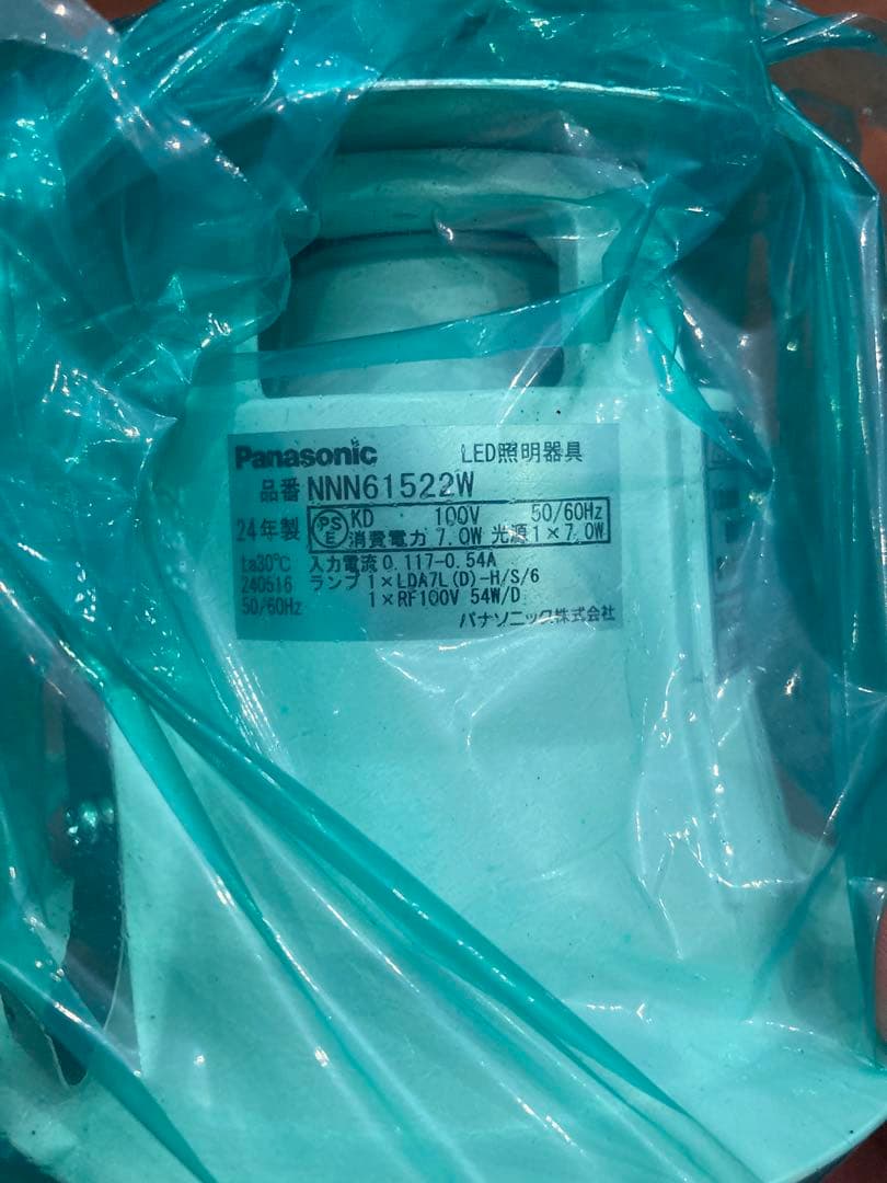 Panasonic NNN61522W ダウンライト 5個セット